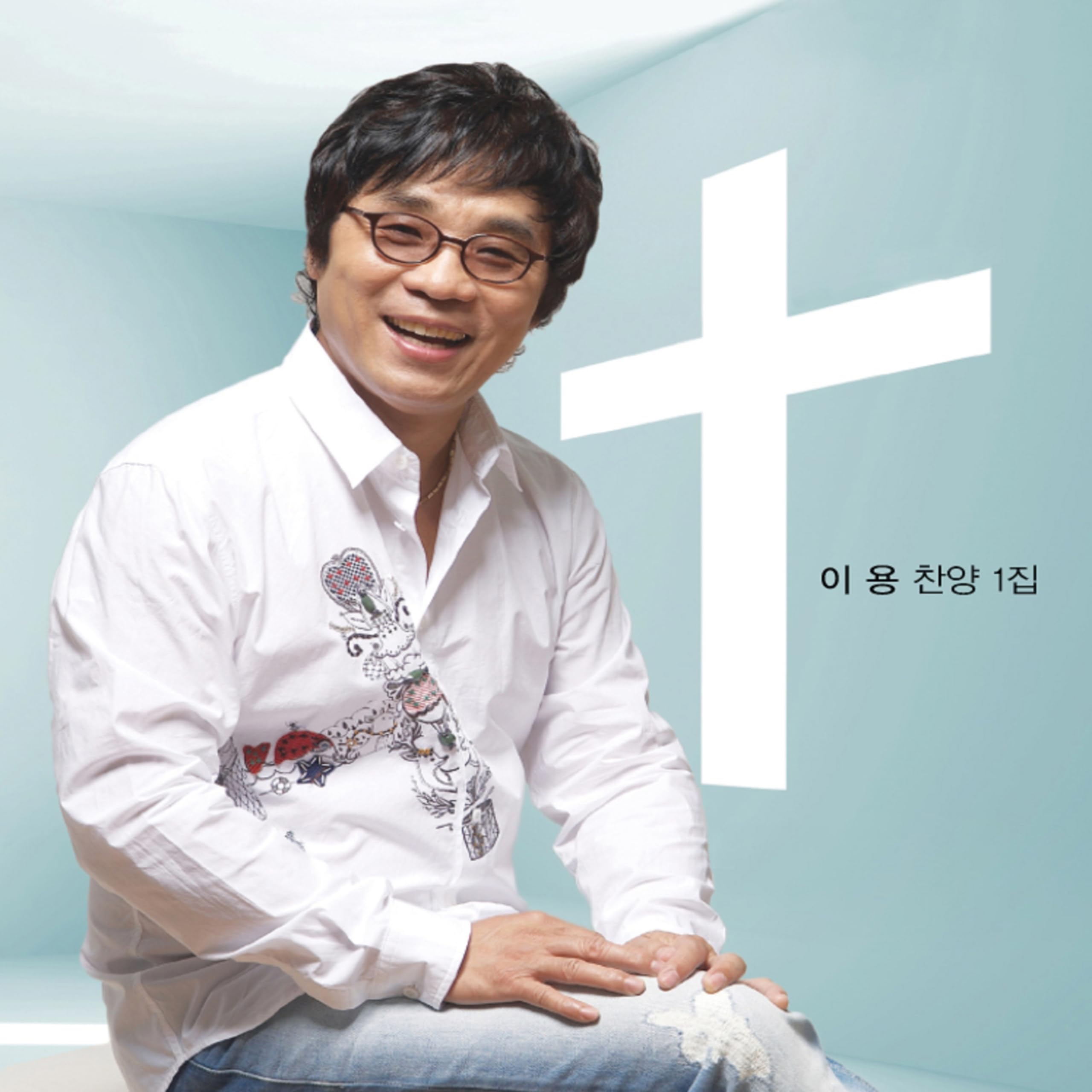Image Cover